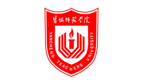 鹽城師范學(xué)院
