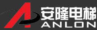 徐州安隆電梯有限公司